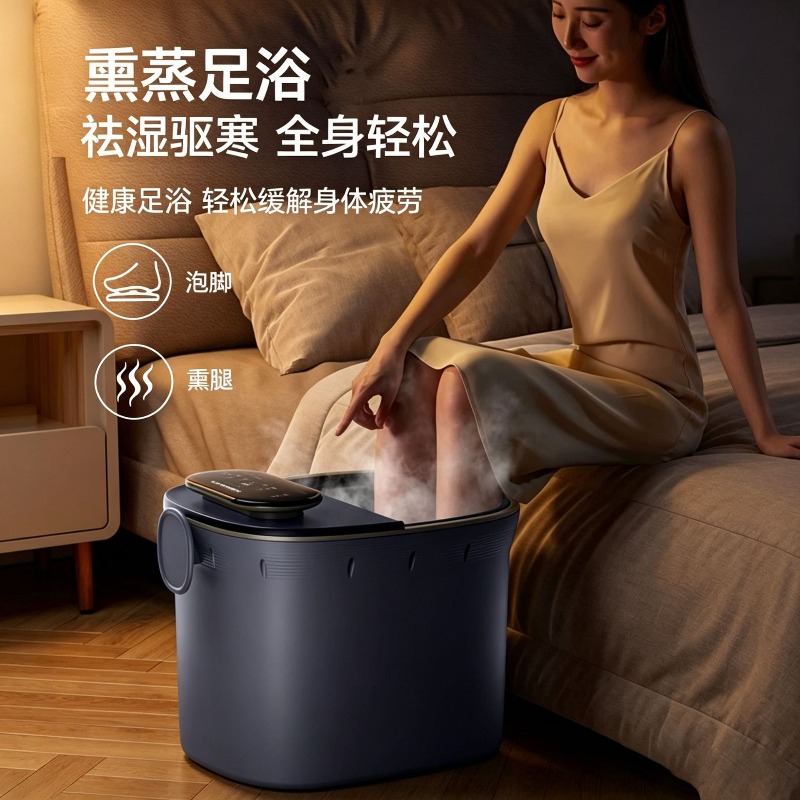 Bañera Eléctrica para Pies, Ma - Spa Massager reseña y precio